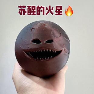 The Moon woke Up火星苏醒了模型玩具邪恶月亮吞星触手怪手办摆件