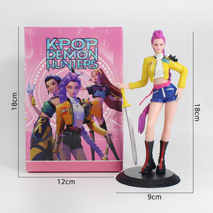 礼盒装kpop鲁米佐伊米拉女团手办DemonHunters大号模型摆件送底座
