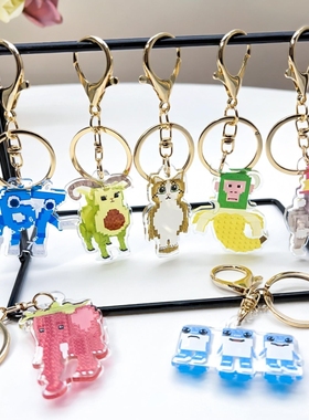 窃取脑腐游戏周边亚克力金扣挂件Steal a brainrot抽象钥匙扣玩具