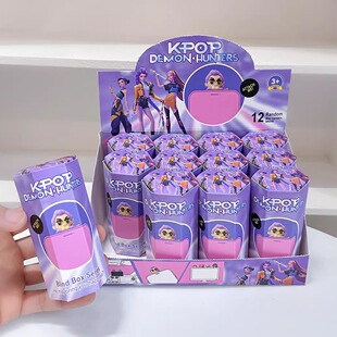 K-POP恶魔猎人猎魔女团趴趴公仔惊喜盲盒儿童礼物沙加男团贴贴乐