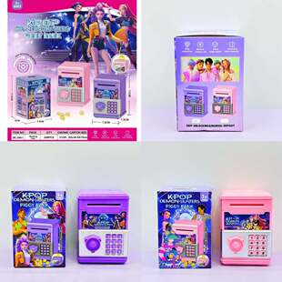 k-pop猎魔女团存钱罐恶魔猎人学生卡通新年礼物压岁钱零钱储存罐