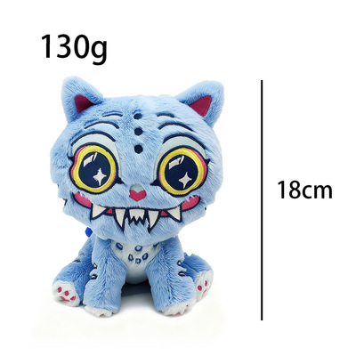 Kpop Demon Hunters新款可爱老虎毛绒玩具猎魔女团高品质玩偶全套
