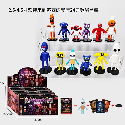 苏西的餐厅新款盲袋全套手办带卡片盲盒爆款香蕉人玩兔子模型摆件