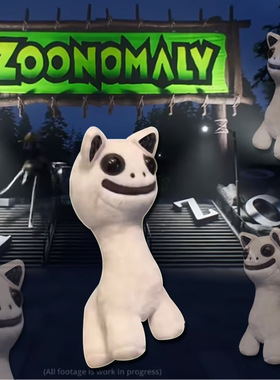 畸形动物园Zoonomaly游戏周边毛绒玩具长腿管理员大眼猫公仔玩偶