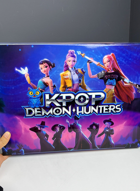 Kpop Demon Hunters新年大礼包猎魔女团沙加男团周边洞洞乐60pcs