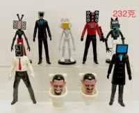 Зеленый туалет, кукла