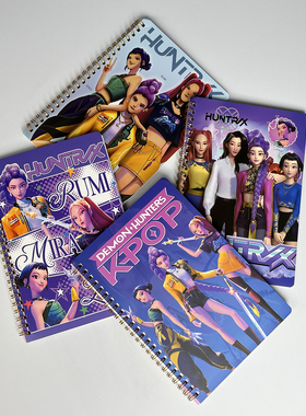 Kpop demon hunter猎魔女团周边文具儿童A5线圈本笔记本学生奖励