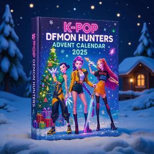 Advent Hunters Calendar Demon 2026韩流猎魔女团降临节盲盒Kpop