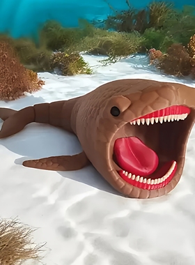 3d打印深海迷航红嘴巨鲲布鲁普手办模型关节可动食海者利维坦玩具