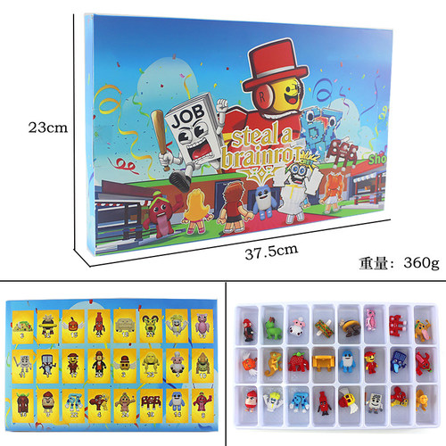 24款窃取脑腐公仔大全套手办洞洞乐steal a brainrot角色一套带走