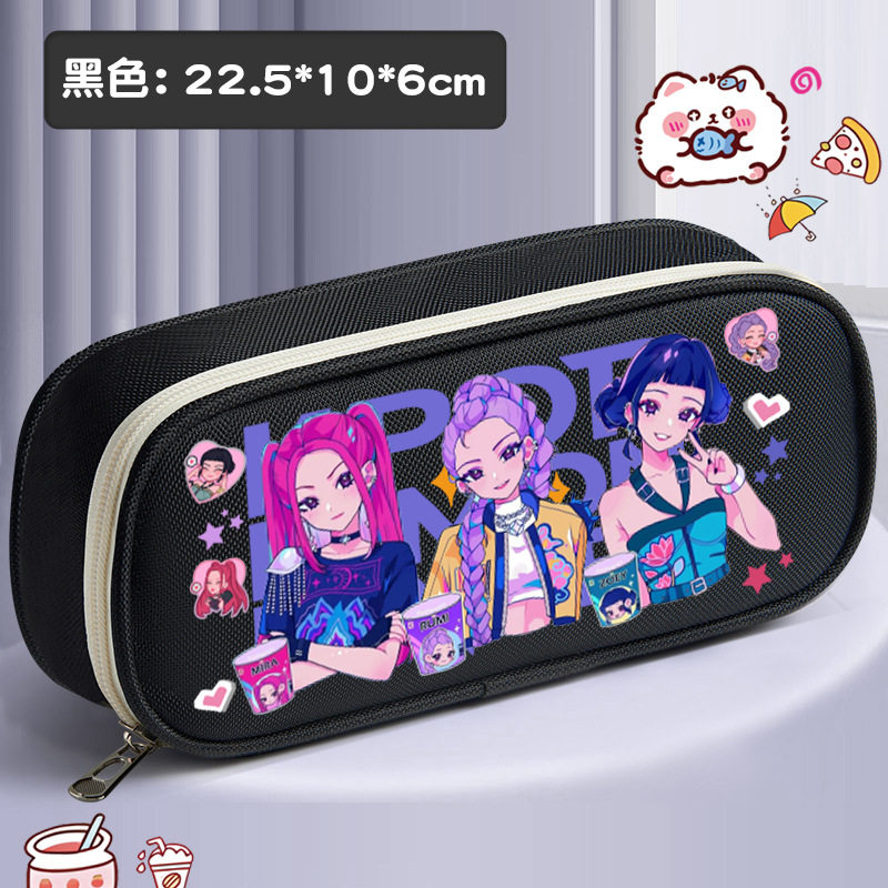 kpop猎魔女团三人组大容量笔袋儿童开学文具盒牛津布三层收纳笔盒,文具电教/文化用品/商务用品,笔袋,淘宝优惠券,粉丝福利购,淘宝优惠卷