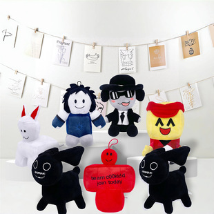 被遗忘的游戏周边forsaken chance plush进击红巨人毛绒玩偶公仔