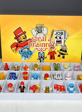 steal a brainrot游戏公仔洞洞乐24公仔手办大全套儿童礼物戳戳乐