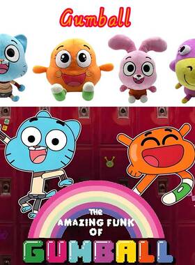 跨境新品Gumball游戏周边毛绒创意玩偶小驴黛西公仔娃娃玩具礼物