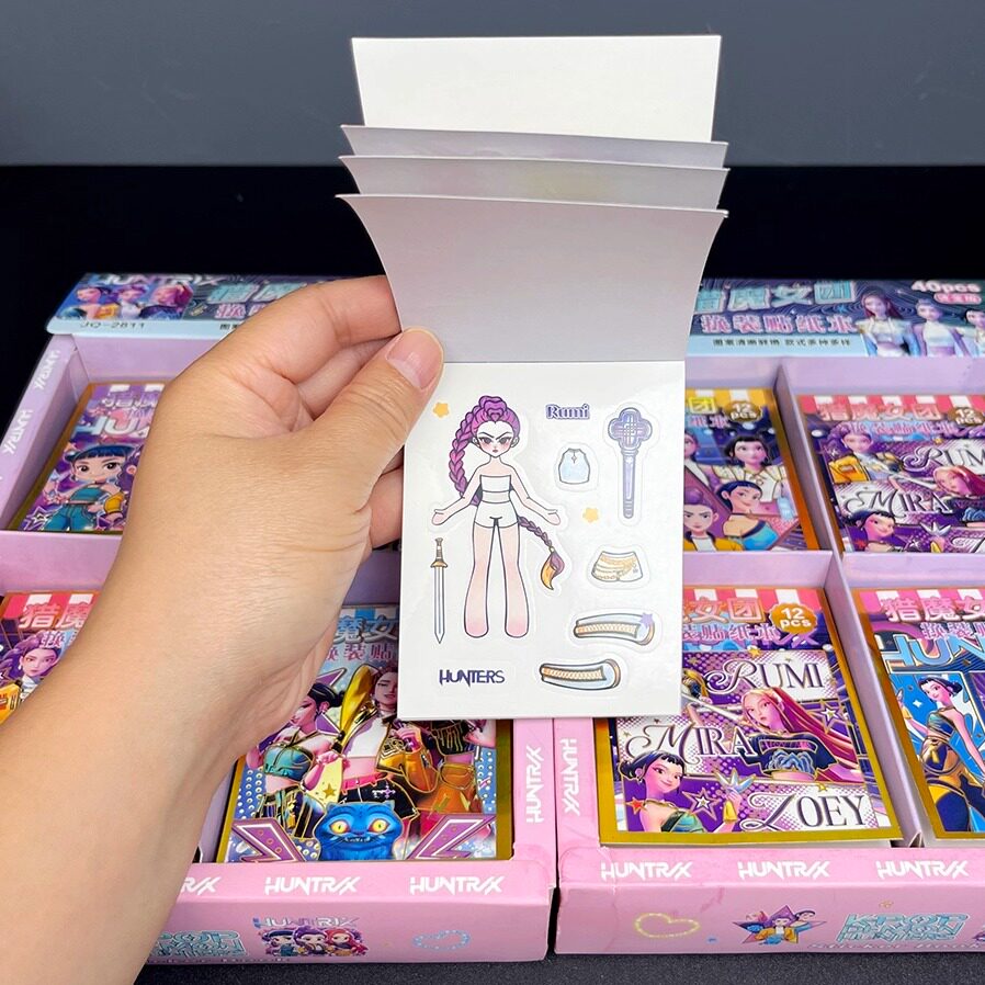 猎魔女团vs沙加男团豆豆本女孩趣味换装贴纸儿童diy手工粘贴玩具
