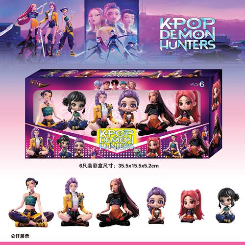 新款KPOP韩流女团全明星系列坐姿手办公仔模型潮玩盲盒摆件玩具