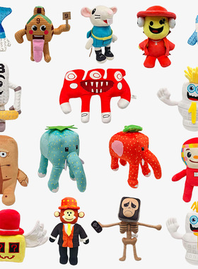 新品Brainrot迷因保卫战游戏周边毛绒玩具白色雪人job木棍人玩偶