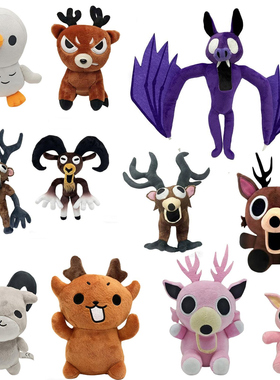 99 nights in the forest森林99夜麋鹿玩偶公仔毛绒挂件儿童玩具