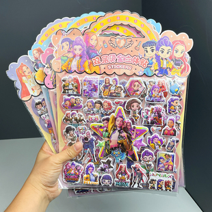 3D立体浮雕贴纸K-pop Demon hunters猎魔女团爆款贴纸PVC装饰贴纸