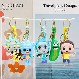 新款瑞克和莫蒂玩偶公仔硅胶钥匙扣包包挂件汽车钥挂饰钥匙扣礼品
