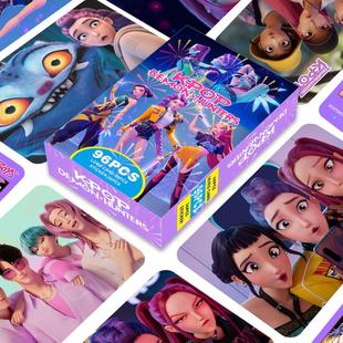 96pcs猎魔女团LOMO小卡KOPO贴纸套装 动漫周边收藏卡牌稀有卡片