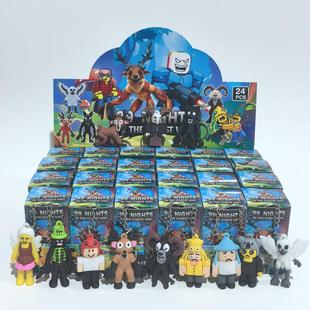 跨境爆款 森林99夜公仔盲盒99夜钥匙扣玩具挂件学生奖品盲盒礼物