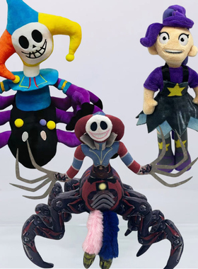 波比第五季boss原型1006小丑怪物毛绒玩具poppy5莉莉钢琴龙玩偶娃