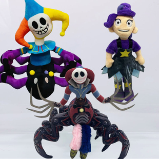 波比第五季boss原型1006小丑怪物毛绒玩具poppy5莉莉钢琴龙玩偶娃