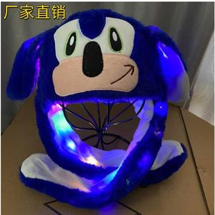 跨境网红抖音帽波比索尼克独角兽搞怪耳朵会动气囊帽子小黄人帽子