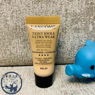 【蓝象日上】兰蔻全新奇迹薄纱光采粉底液 P-01 5ml 持妆po-01小