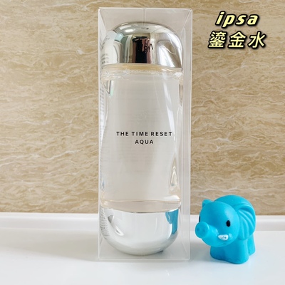 【蓝象日上】ipsa流金水200ML茵芙纱鎏金水茵芙莎流金岁月凝润美