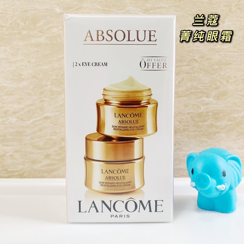 【蓝象日上】兰蔻菁纯/清纯眼霜臻颜润养20ml 紧致提拉眼周,美容护肤/美体/精油,眼霜,淘宝优惠券,粉丝福利购,淘宝优惠卷