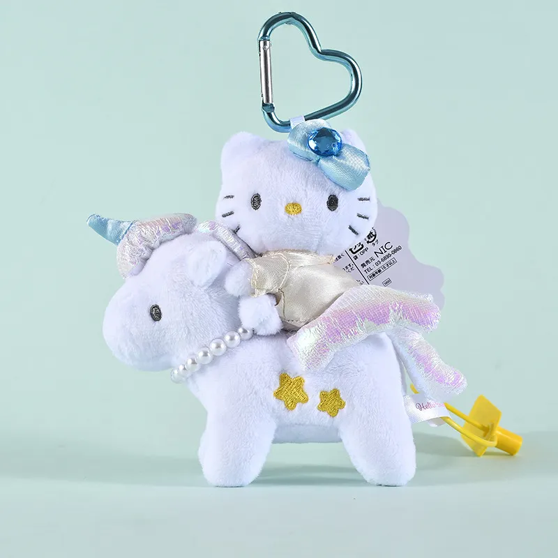 日本三丽鸥天使独角兽hellokitty毛绒玩具包包挂件玩偶公仔爱心扣