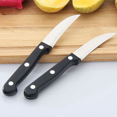 多功能水果弯刀不锈钢小弯刀家用削皮瓜果刀锋利弯头水果刀削皮刀