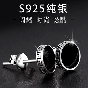 S925纯银耳钉男士单只新款潮男黑色男生网红女霸气耳饰冷淡风耳环