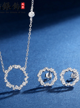 S925纯银蓝色大海的传说项链女日韩国锁骨链简约短学生潮吊坠颈链