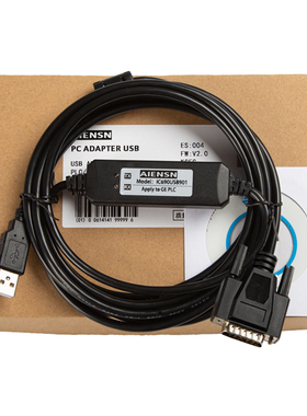 GE 90-70/90-30 系列PLC编程电缆线 下载线 IC690USB901