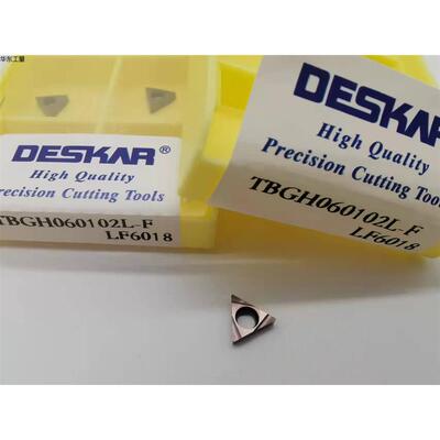 DESKAR 戴斯卡镗孔车刀片 TBGH060102L-F TPGH060104L-F LF6018
