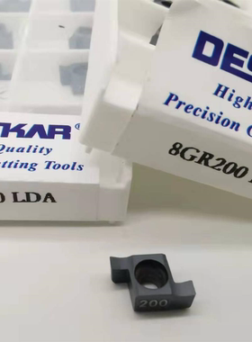 戴斯卡小孔径槽刀片 8GR100 250 300 LDA通用材质卡簧槽