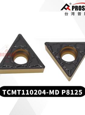 车刀片 TCMT110204/TCMT110304-MD P8125 双色 钢件加工