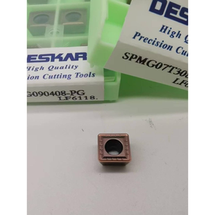 戴斯卡方形U钻刀片SPMG050204/060204/07T308/090408/-PG LF6118