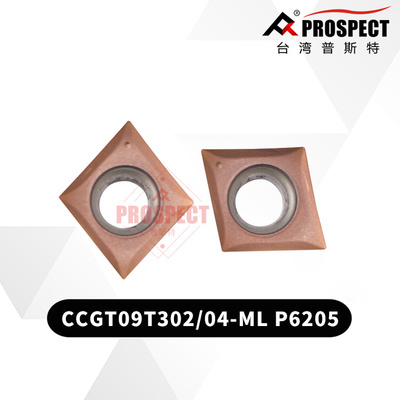 普斯特车刀片CCGT09T301/02/04-ML P6205 加工不锈钢
