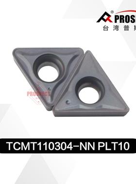 普斯特车刀片TCMT110204/08-NN PLT10