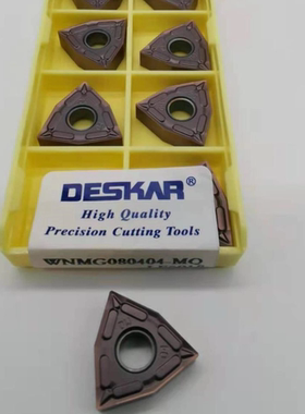 戴斯卡桃型数控车刀片WNMG080408-MQ 080404-MQ LF6018/LF6018S