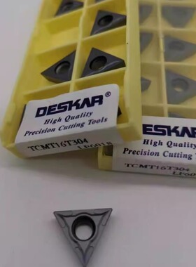 戴斯卡外圆内孔刀片通用 TCMT16T304 TCMT16T308 LF6018/LF6018S