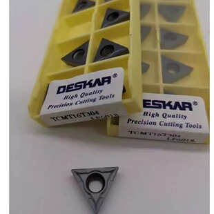 戴斯卡外圆内孔刀片通用 TCMT16T304 TCMT16T308 LF6018/LF6018S