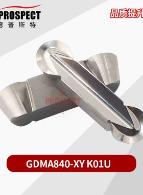 普斯特GDMA840-XY K01U