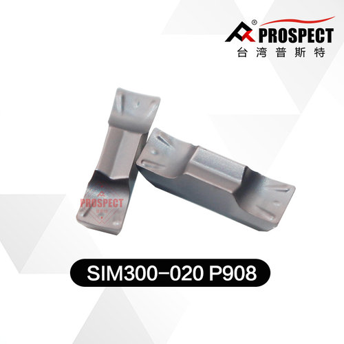 普斯特元宝槽刀片SIM200/250/300-020 P908