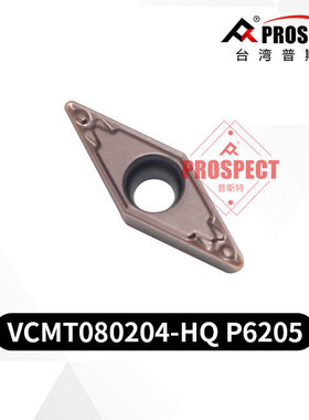 车刀片VCMT080202/04-HQ P6205