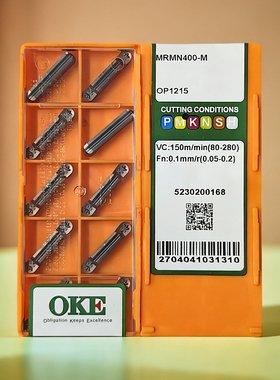 株洲欧科亿OKE数控刀片圆头切槽切断割刀片MRMN200/300/400-M